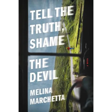Tell the Truth, Shame the Devil