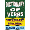 Dictionary of Verbs: Vocabulary Building