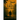 The Grey Doctrine
