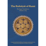 The Rubaiyat of Rumi, The Ergin Translations, Volume 1