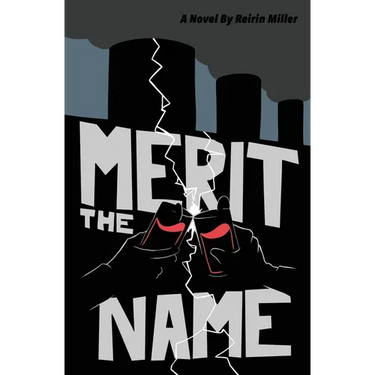 Merit the Name
