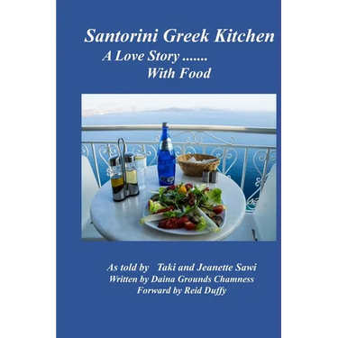 Santorini Greek Kitchen: A Love Story --with food