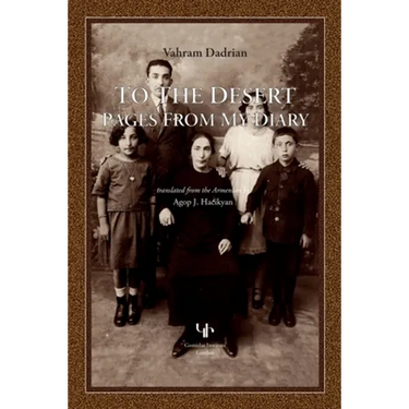 To the Desert: Pages from My Diary