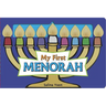 My First Menorah