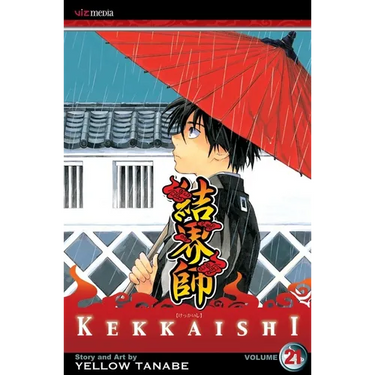 Kekkaishi, Vol. 21