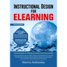 Instructional Design for eLearning: Essential guide for designing successful eLearning courses