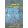 Echoes of the Haitian Revolution, 1804-2004