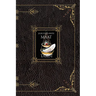 MAAT Tarot Guide Book