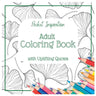 Adult Coloring Book With Uplifting Quotes: Pocket Inspiration