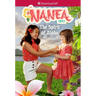 Nanea: The Spirit of Aloha