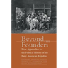 Beyond the Founders