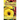 Yellow Chrysanthemum: Short Story Collection