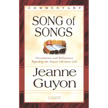 The Song of Songs: Commentary