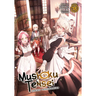 Mushoku Tensei: Jobless Reincarnation (Light Novel) Vol. 18