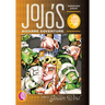 Jojo's Bizarre Adventure: Part 5--Golden Wind, Vol. 1
