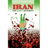 Iran: The Green Movement