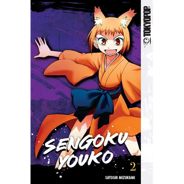 Sengoku Youko, Volume 2