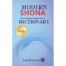 Modern Shona Dictionary: Shona-English, English-Shona