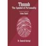 Thumb - The Symbol of Personality