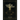 The Goblin of Advent