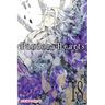Pandorahearts, Vol. 18