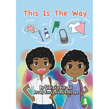 This Is The Way