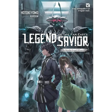 Legend of the Far East's Savior, Vol. 1