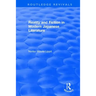 Reality and Fiction in Modern Japanese Literature