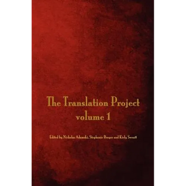 The Translation Project