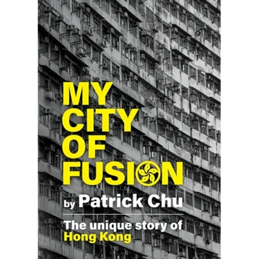 My City of Fusion