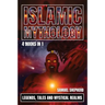 Islamic Mythology: Legends, Tales and Mystical Realms