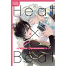 Heat X Beat: I May Be an Omega, But I'm Going to Be an Idol!