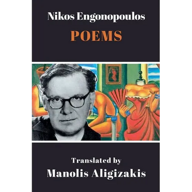 Nikos Engonopoulos - Poems