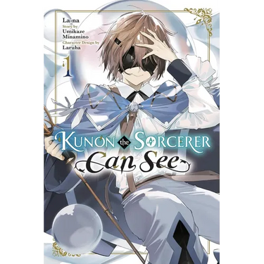 Kunon the Sorcerer Can See, Vol. 1 (Manga)