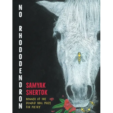 No Rhododendron: Poems