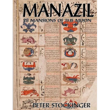 Manazil: 28 Mansions of the Moon
