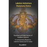 Lakshmi Ashtottara Shatanama Stotra - Hundred and Eight Names of Lakshmi: A Commentary Based on Lakshmi Tantra and Sri Sukta