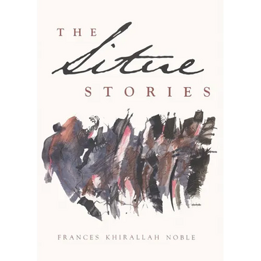 The Situe Stories
