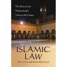 Islamic Law: The Sharia from Muhammad's Time to the Present