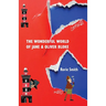 The Wonderful World of Jane & Oliver Bloke