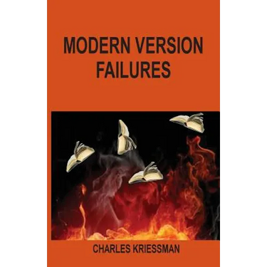 Modern Version Failures