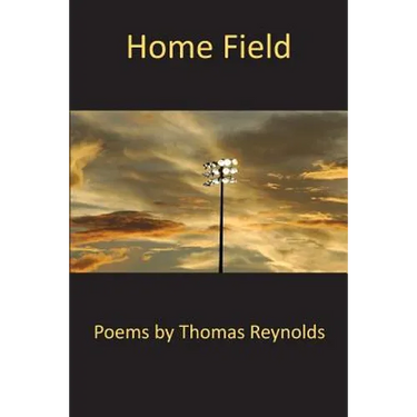 Home Field