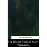 The Life and Times of Kateri Tekakwitha