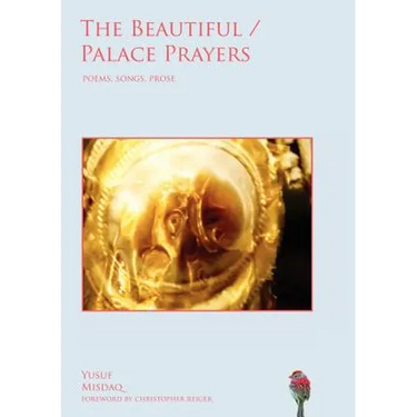 The Beautiful / Palace Prayers