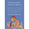 85 Remarkable Women in History