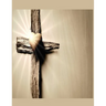 Heart and the Cross Christian Inspirational Notebook: 100 Pages 8.5" X 11" Wide Ruled Line Paper