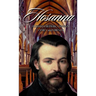 Hosanna!!!: Blessed Frederic Ozanam: Family & Friends