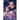 Under Her Skin: A Bad Boy Billionaire Romance