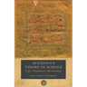 Avicenna's Theory of Science: Logic, Metaphysics, Epistemology Volume 4