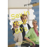Sex In Your 60's: How to Enjoy Sex Beyond 60 In Fact in Your 50's too!!